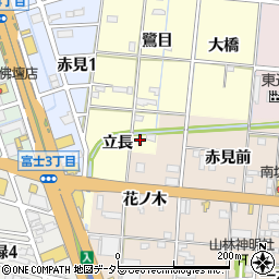 愛知県一宮市大赤見（立長）周辺の地図