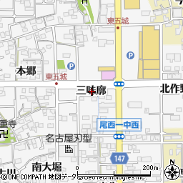 愛知県一宮市東五城三味廓周辺の地図