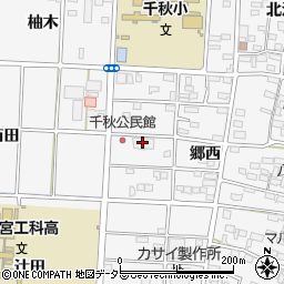 一宮市役所　千秋公民館周辺の地図