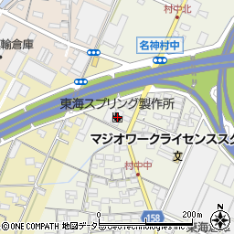 愛知県小牧市村中320-1周辺の地図