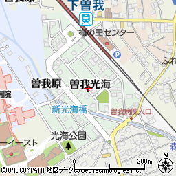 神奈川県小田原市曽我光海周辺の地図