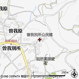 曽我別所公民館周辺の地図