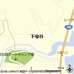 鳥取県西伯郡南部町下中谷周辺の地図