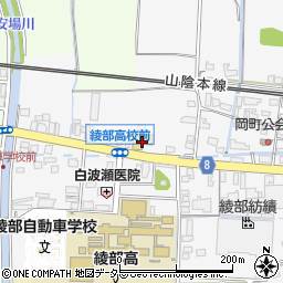 セリア綾部岡町店周辺の地図
