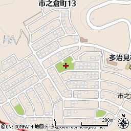 市之倉西第5公園周辺の地図