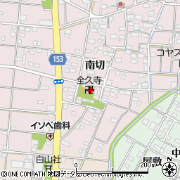 愛知県一宮市北小渕南切1355周辺の地図
