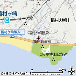 稲村ガ崎温泉・ＭＡＩＮ周辺の地図
