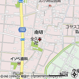 愛知県一宮市北小渕南切1370周辺の地図