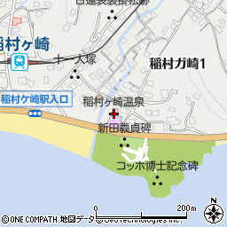 稲村ヶ崎温泉周辺の地図