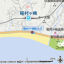 稲村ケ崎駅入口周辺の地図