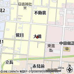 愛知県一宮市大赤見（大橋）周辺の地図