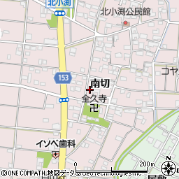 愛知県一宮市北小渕南切44周辺の地図