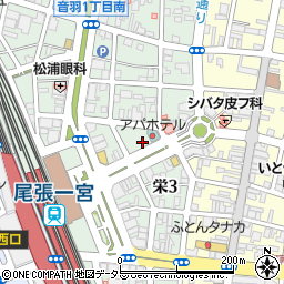 愛知県一宮市栄3丁目3周辺の地図