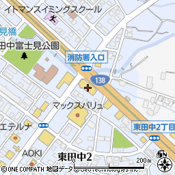 ウエルシア薬局御殿場東田中店周辺の地図