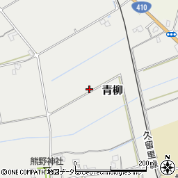 千葉県君津市青柳周辺の地図