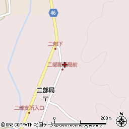 鳥取県西伯郡伯耆町二部693周辺の地図