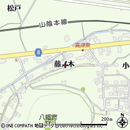 京都府綾部市高津町藤ノ木周辺の地図