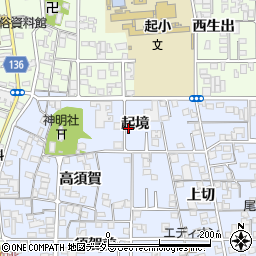 愛知県一宮市西五城起境周辺の地図