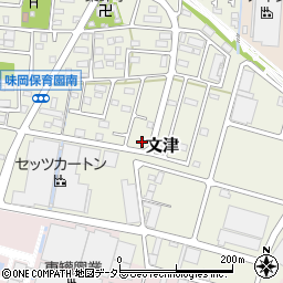 愛知県小牧市文津658周辺の地図