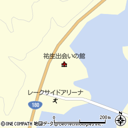 祐生出会いの館周辺の地図