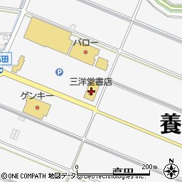 三洋堂書店周辺の地図