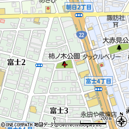 柿ノ木公園周辺の地図
