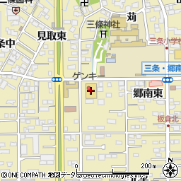 ゲンキー株式会社　尾西三条店周辺の地図