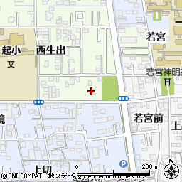 愛知県一宮市起西生出83-1周辺の地図