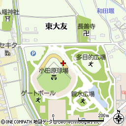 小田原市役所　上府中公園・小田原球場周辺の地図