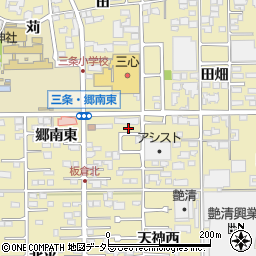 愛知県一宮市三条小辰己1-10周辺の地図