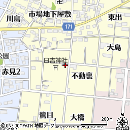 愛知県一宮市大赤見山王裏10周辺の地図