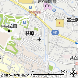 静岡県御殿場市萩原761周辺の地図