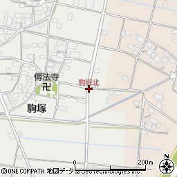 駒塚北周辺の地図