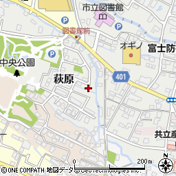 静岡県御殿場市萩原767-18周辺の地図
