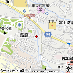 静岡県御殿場市萩原767-15周辺の地図
