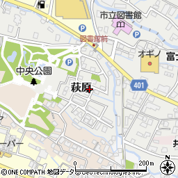 静岡県御殿場市萩原767-24周辺の地図