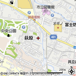 静岡県御殿場市萩原767周辺の地図