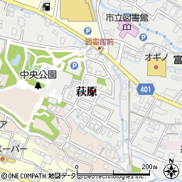 静岡県御殿場市萩原767-25周辺の地図
