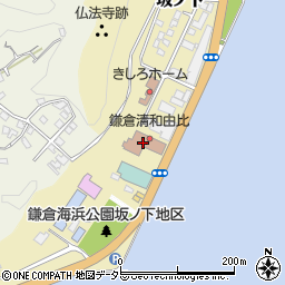鎌倉清和由比周辺の地図