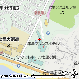 鎌倉プリンスホテル周辺の地図