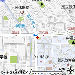 東京靴流通センター福知山店周辺の地図