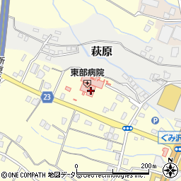 東部病院（有隣厚生会）周辺の地図