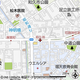 和久市周辺の地図