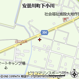 滋賀県高島市安曇川町下小川2315周辺の地図
