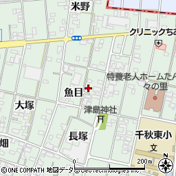 愛知県一宮市千秋町加納馬場魚目周辺の地図