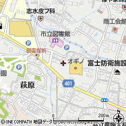 静岡県御殿場市萩原596周辺の地図