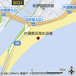 片瀬東浜海水浴場周辺の地図