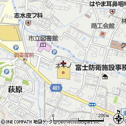 静岡県御殿場市萩原587-7周辺の地図