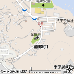光竜寺周辺の地図