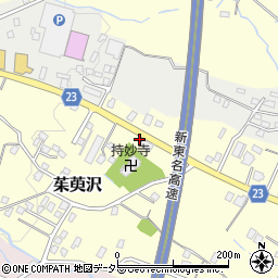 静岡県御殿場市茱萸沢1058周辺の地図